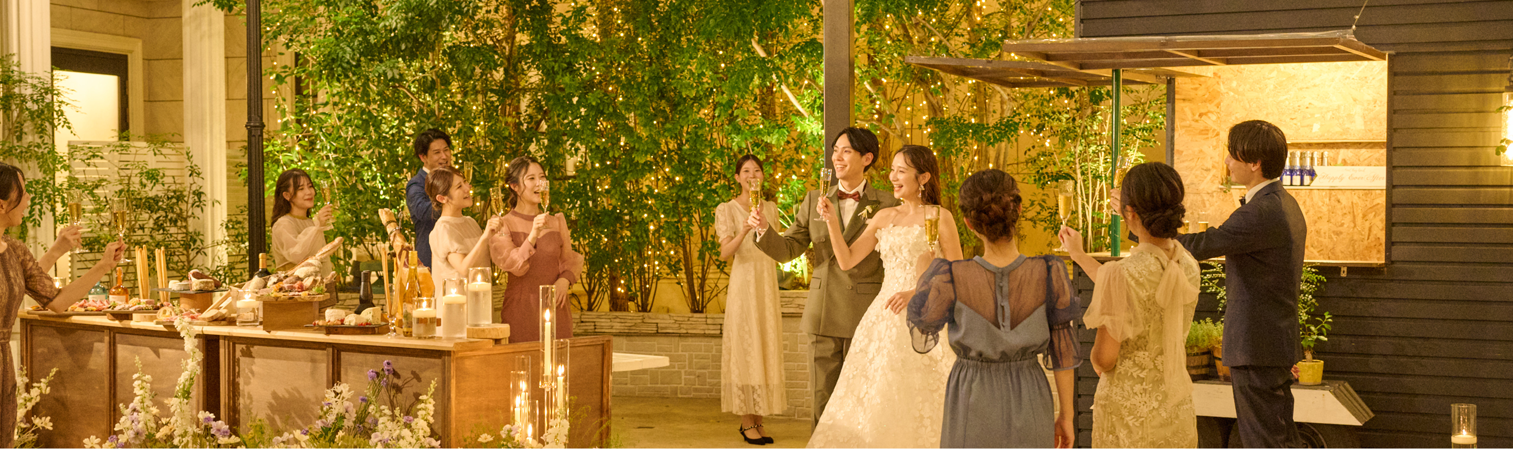 ブライダルフェア